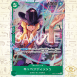 EB01-012 Cavendish card | One Piece card game