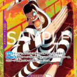 EB01-061 Mr.2.Bon.Kurei(Bentham) prices and details