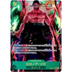 OP06-118 Roronoa Zoro prices and details