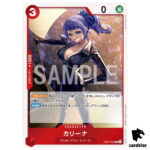 OP07-005 Carina Card | One Piece Card Game Prices