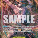 OP07-119_p1 Portgas.D.Ace card details