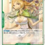 OP08-032 Milky – One Piece Card Game Guide
