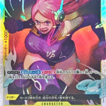 OP08-105 Jewelry Bonney prices and details
