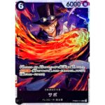 PRB02-014 サボ Card | One Piece Card Game