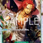ST16-004_r1 シャンクス Card | One Piece Card Game